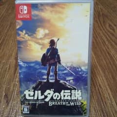 Nintendo Switch ゼルダの伝説 ブレス オブ ザ ワイルドのサムネイル