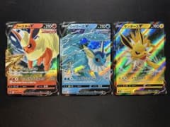 ブイズVまとめ売り - メルカリ