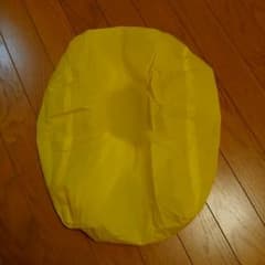 ランドセルカバーのサムネイル