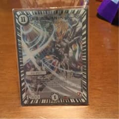 バンベートーベンのサムネイル