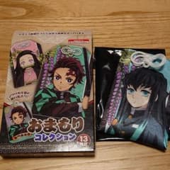 鬼滅の刃　お守りコレクション　時透無一郎のサムネイル