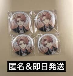 和泉三月　アイドリッシュセブン　アイナナ　缶バッジ　expo 和泉三月 アイドリッシュセブン アイナナ 缶バッジ expo 【公式通販】