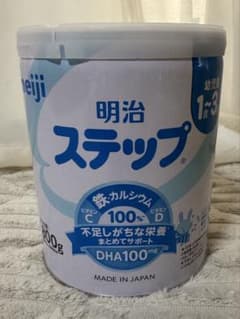 ステップ　フォローアップミルク　800 大缶のサムネイル