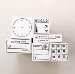 スタンプセット 日記 手帳はんこのサムネイル