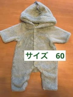 アカチャンホンポ  60 着ぐるみ カバーオール アウター 恐竜のサムネイル