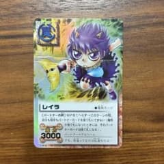 金色のガッシュベル カード レイラ シークレットレア - メルカリ