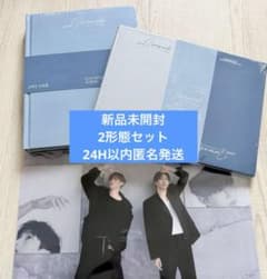 theboyz ヒョンジェ tiger サノク トレカ | Shop at Mercari from