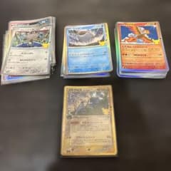 30th メタグロス ノーマル まとめ売り