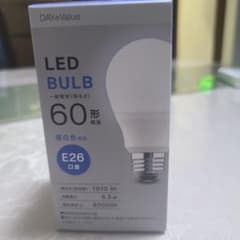 ニトリ LED電球 E26 60形 9個のサムネイル