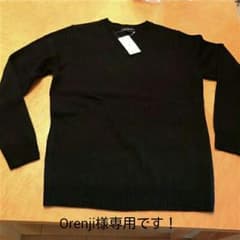 Orenji様専用です！新品✨URBAN RESEARCH セーター 男性用のサムネイル