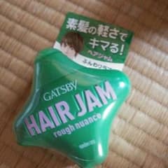 メンズ  ワックスのサムネイル