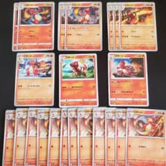 S*n様 ポケモンカード リザード 22枚 まとめ売り 大量セット - メルカリ