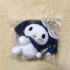 Hey! Say! JUMP マスコット マイメロディー 未開封品のサムネイル