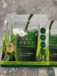 初摘み若葉青汁です。15包入り2袋です。のサムネイル