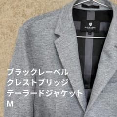 ブラックレーベルクレストブリッジ テーラードジャケット M サマー 