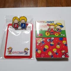 パティ&ジミー　クリップボードメモ・メモ&シールのセットのサムネイル