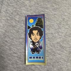 EXILE NAOKI ステッカーのサムネイル
