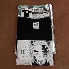 鬼滅の刃　コマT 第2弾　煉獄杏寿郎のサムネイル