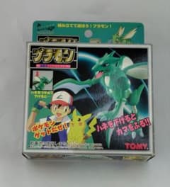 m10690802950_1.jpg?1742541352