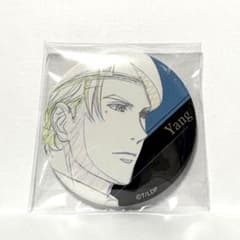 ヤン 銀河英雄伝説 Die Neue These 原画缶バッジ 缶バッチ - メルカリ
