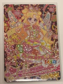 おねがいアイプリ 4弾 いのり スマイルハートバズリウムピンクのサムネイル
