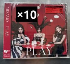 MISAMO PLAY 通常盤 新品未開封 TWICE ミナ サナ モモ 10枚 - メルカリ