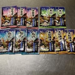 入浴剤 いい湯旅立ち 4種 11個セットのサムネイル