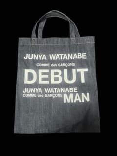 JUNYA WATANABE】CDG MAN DEBUTデニムトートバッグ - メルカリ