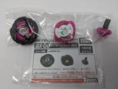 ベイブレードX BX-00 マンモスタスク2-80E　メタルコートブラックのサムネイル