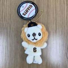 タグ付き 巨人 読売ジャイアンツ 坂本勇人 BC付マスコット ライオン