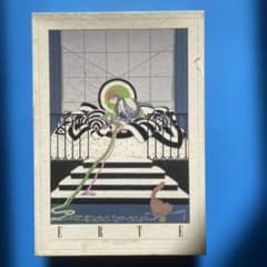 ジグソーパズル　ERTE エルテ　パレッシュー　未開封　1000P ジグソーパズル ERTE エルテ パレッシュー 未開封 1000P - メルカリ