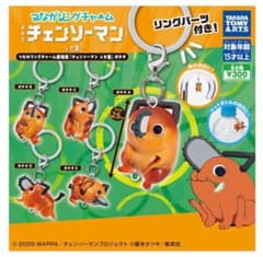 み*k様 ポチタ めじるしアクセサリーのサムネイル