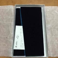 あき♪ 様専用のサムネイル