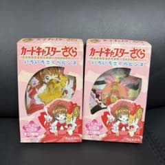 CLAMP展 カードキャプターさくら 缶バッジ 月 ユエ | Shop at Mercari