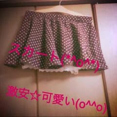 激安☆激可愛☆スカート(o^^o)のサムネイル