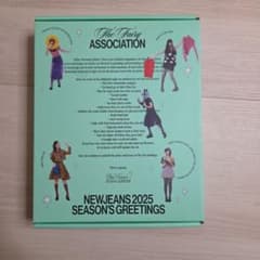 NewJeans 2025 SEASON'S GREETINGSのサムネイル