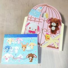 シュガーバニーズ メモ帳2点セットのサムネイル