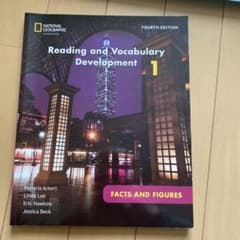 Reading and vocabulary development 1のサムネイル