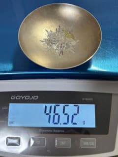 造幣局silver刻印純銀杯46.5g！鋳つぶし、投資、現物資産に！ - メルカリ