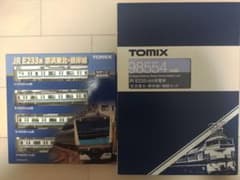 TOMIX 98553 98554 JR E233系1000番台 京浜東北線 - メルカリ