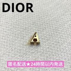 My ABCDior レディディオール カスタマイズバッジA - メルカリ