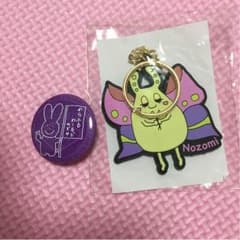 坂東希セットのサムネイル