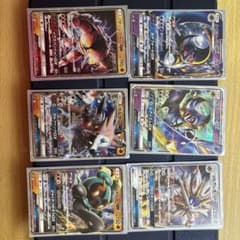 アローラgx 6枚セットのサムネイル