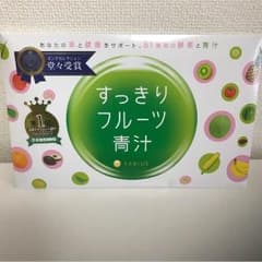 ブロッコリーさま専用☆のサムネイル