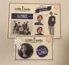 SixTONES 田中樹 ステッカー 缶バッチのサムネイル