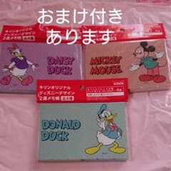 m10691910942_1.jpg?1670728988