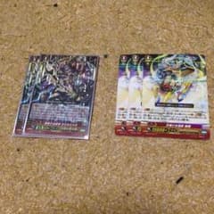 オラクルシンクタンクのサムネイル