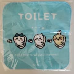 キャラクタータオル トイレットペーパーのサムネイル