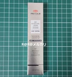 万博 ラオス館 ピンバッジ ラオスパビリオン 猫 | Shop at Mercari