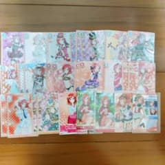 러브라이브 니시키노 마키 스쿠코레 스쿠페스 AC 아케페스 웨하스 세트
